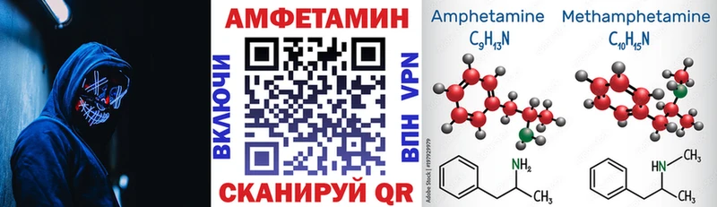 кракен зеркало Микунь АМФ 98%