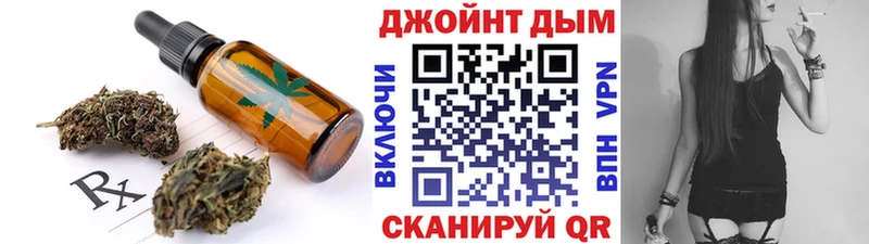 Cannafood марихуана  дарнет шоп  Микунь 