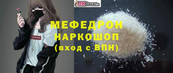 spice Богданович