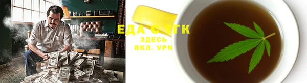 spice Богданович