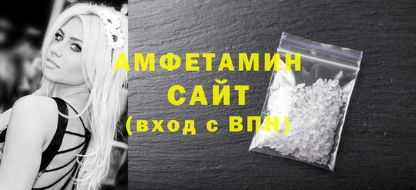 spice Богданович
