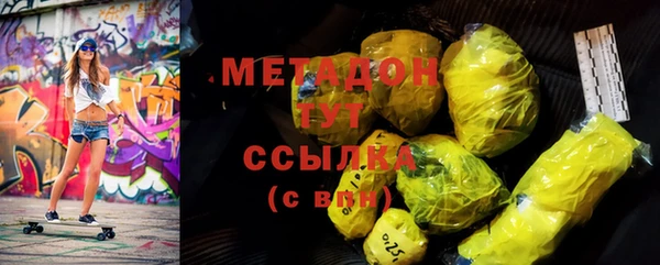 spice Богданович