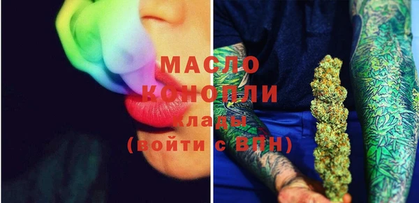 spice Богданович