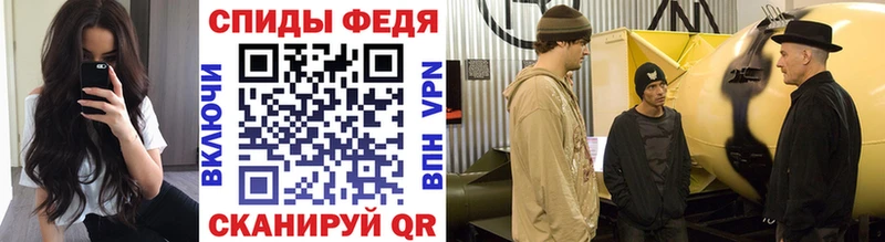 МЕТАМФЕТАМИН Декстрометамфетамин 99.9% Микунь