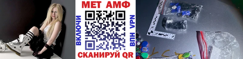 Первитин витя  что такое   Микунь 