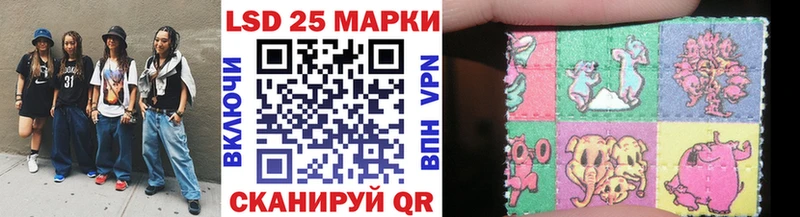 где купить наркоту  Микунь  Наркотические марки 1,5мг 